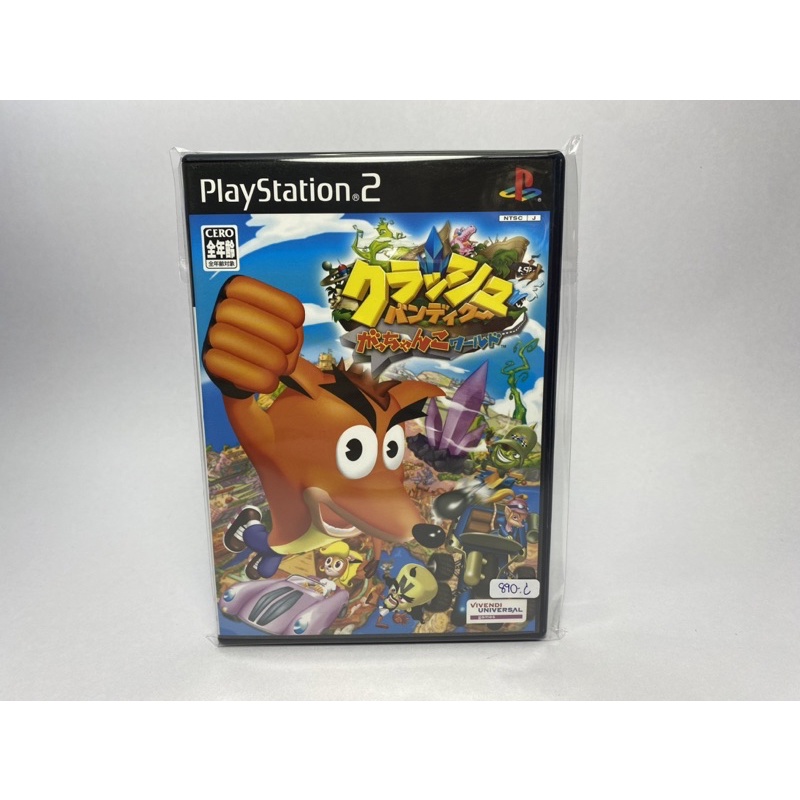 แผ่นแท้ PS2 (japan)  Crash Tag Team Racing Crash Bandicoot - Gacchanko World