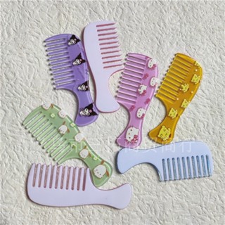 Cute Cartoon Comb Ins Sanrio Kitty Square Portable Comb Funny Girl Bang Comb