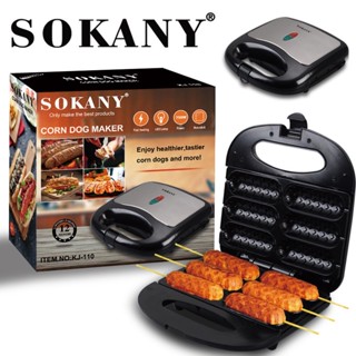 SOKANY รุ่นSK-110 เครื่องอบขนม เครื่องทำวาฟเฟิบไส้กรอก ทำวาฟเฟิลครั้งละ 6 ชิ้น เครื่องทำวาฟเฟิล ไส้กรอก