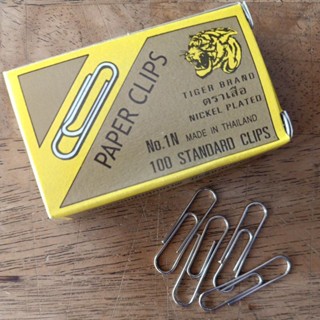 ลวดเสียบกระดาษ Paper Clip ตราเสือ กล่อง 100 ชิ้นเพียง 10 บาท