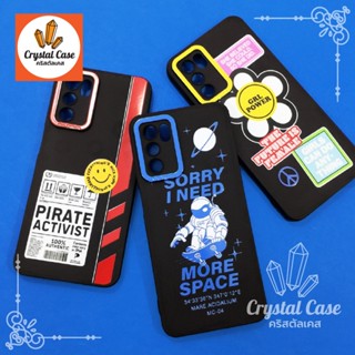 เคสมือถือนิ่ม Samsung A10s A12 A13 A20 A50s A52 S22Uitre TPU กันเลนส์กล้องนูนลายเท่