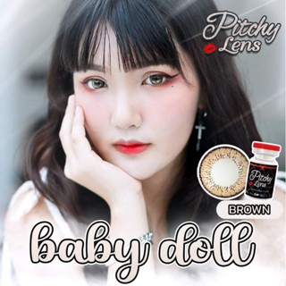 คอนแทคเลนส์ รุ่น Baby Doll ยี่ห้อ Pitchylens ตาโต สีตาล มีค่าสายตา(0.00)ถึง(-1000)