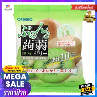 Orihiro Purunto Konjac Pouch Kiwi Jelly 120g. Orihiro Purunto Konjac Pouch Kiwi Jelly 120g.