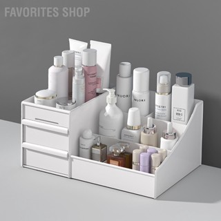 Favorites Shop Makeup Storage Box Drawer Type Multi Grids Large Capacity Skincare Products Container Case