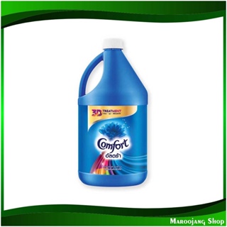 น้ำยาปรับผ้านุ่ม สูตรเข้มข้น สีฟ้า Fabric Softener, Concentrated Formula, Blue 3300 มล. คอมฟอร์ท อัลตร้า Comfort น้ำยา ป