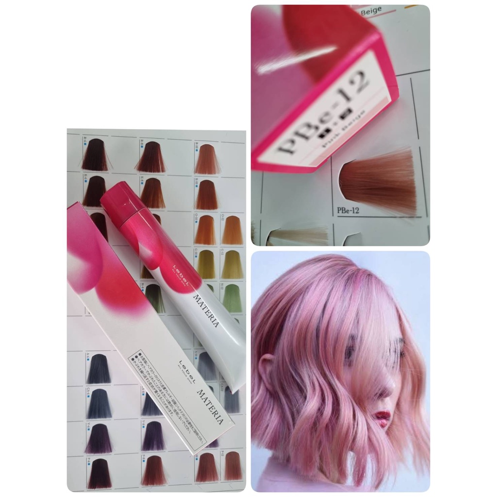 Lebel Materia color cream 80ml สีย้อมผมที่ต่อต้านอนุมูลอิสระ ด้วยสมุนไพรสกัด 5 ชนิด สีแฟชั่นให้ประกายสวยทนนาน