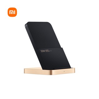 Mi 50W Wireless Charging Stand แท่นชาร์จไร้สาย รับประกันศูนย์ไทย 1 ปี By Mac Modern