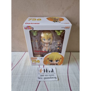 Good Smile Company - Nendoroid 758 Darkness