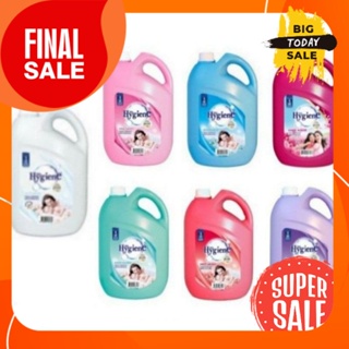 ไฮยีน น้ำยาปรับผ้านุ่ม สูตรมาตรฐาน (สูตรธรรมดา) ขนาด 3500 มล./ 3.5L Hygiene ระบุสีนะคะ