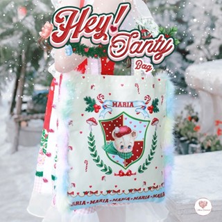 Hey! Santy Bag กระเป๋าพิมพ์ลายแต่งขนสีรุ้งธีมคริสต์มาส ขนาดใหญ่ใส่ของได้จริง แข็งแรง ทรงสวย ลายสวยลายพิเศษจากมาเรีย