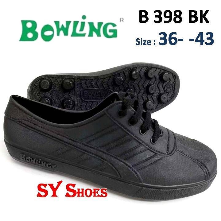 (SY Shoes) "Bowling" Adult Black PVC Lace UP With Studs Shoes/Kasut Bola Kampung (B 398 BK)