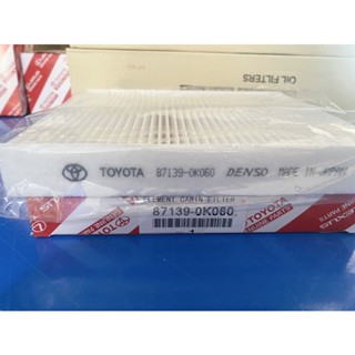 87139-0K060 กรองแอร์ Toyota รีโว่ VIOS 2013-ON,NEW FORTUNER,NEW INNOVA,CH-R