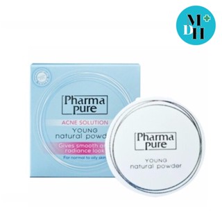 Pharma Pure Acne Solution Young Natural Powder แป้งพับ แอคเน่ สำหรับคนเป็น สิว ขนาด 11.5 กรัม จำนวน 1 ตลับ 15190