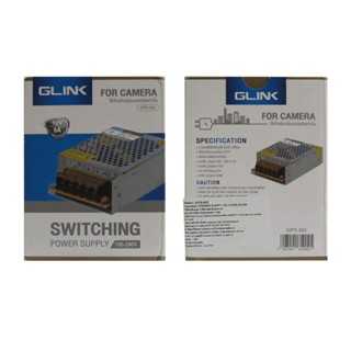 GLINK GIPS-002 CCTV POWER SUPPLY 12V5A