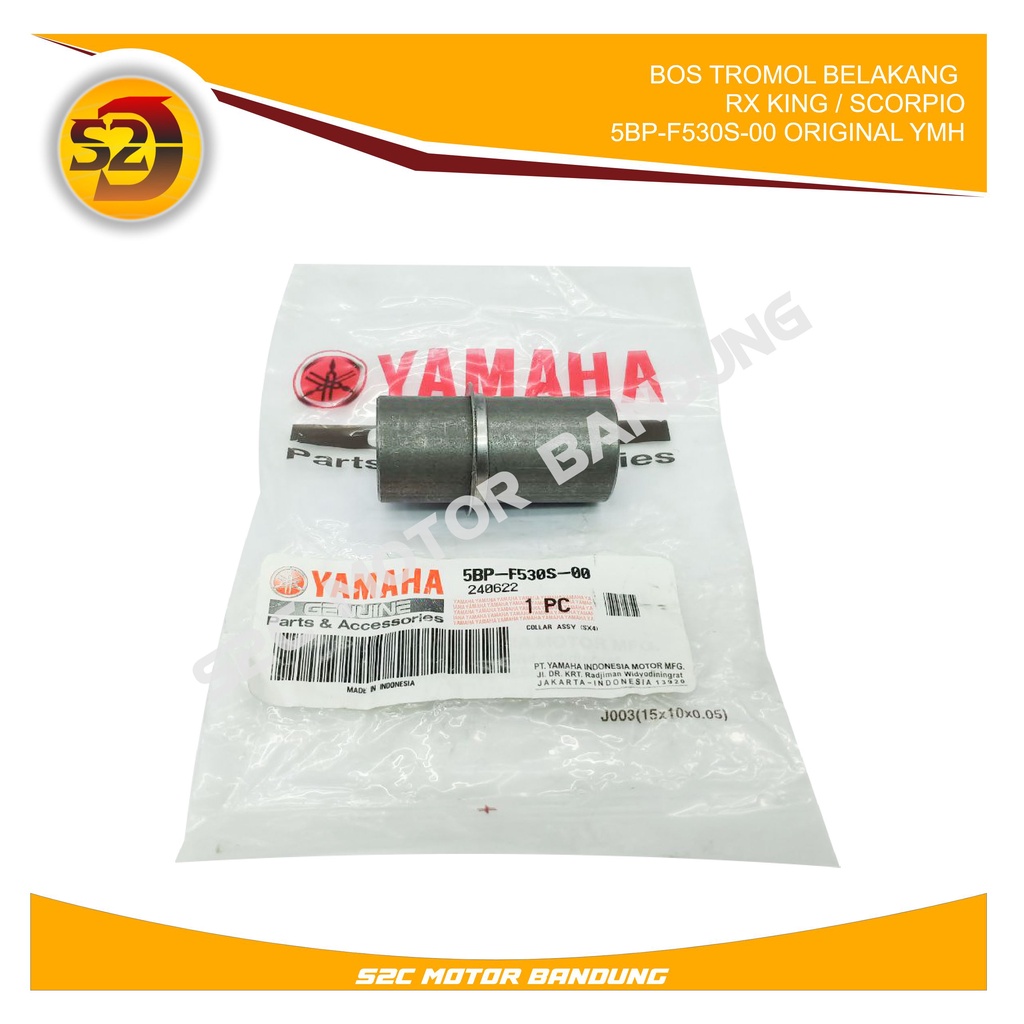 YGP - COLLAR BOSH REAR WHEEL VISION SCORPIO ORIGINAL YAMAHA 5BP-F530S-00