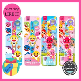 Pinkfong Baby Shark Singing Light Watch Toy | Shipping from Korea | Free Gift