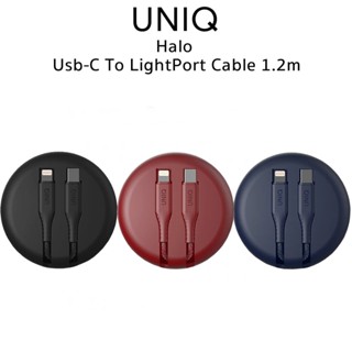 Uniq Holo Usb-C To LightPort Cable MFi 1.2M สายชาร์จเกรดพรีเมี่ยม สายสำหรับ อุปกรณ์ LightPort (ของแท้100%)