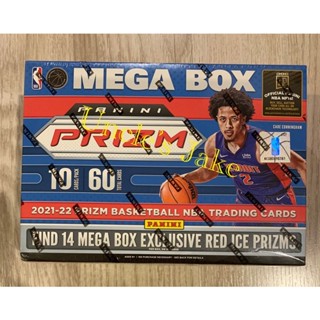 2021-22 Panini Prizm Basketball NBA Mega Box Target Sealed Red Ice Prizms (60 Cards)