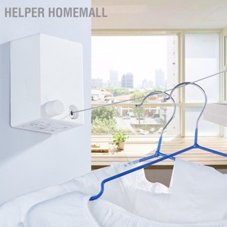 Helper Homemall สายเชือกสเตนเลส ยืดหดได้ 4.2 เมตร สําหรับตากผ้า ซักรีด ที่ระเบียงบ้าน