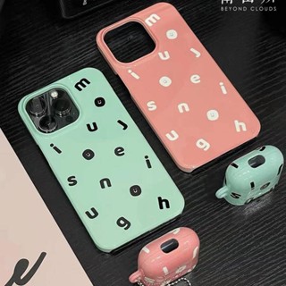 เคสโทรศัพท์มือถือ ฟิล์มเคลือบเงา สีเขียวมิ้นท์ สําหรับ Apple 14pormax 13pro Xiaohongshu 1211 xsmax