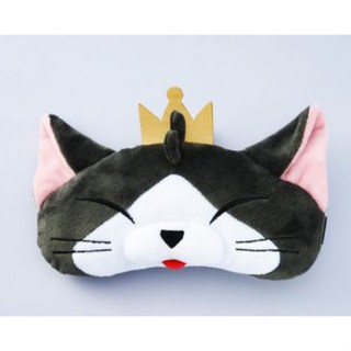 [Direct from Japan] SQUARE ENIX FINAL FANTASY VII Remake Eye Mask Cait Sith Japan NEW