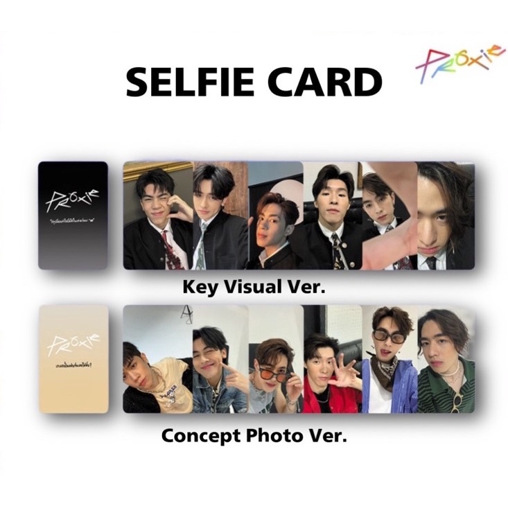 CARD PROXIE - The 2nd Single Edition แยกขายสินค้า