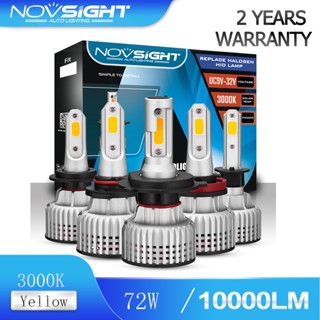 Novsight หลอดไฟหน้ารถยนต์ N12Y 3000K สีเหลือง 10000Lm 72W Car Led Headlight Car Light Bulb X2