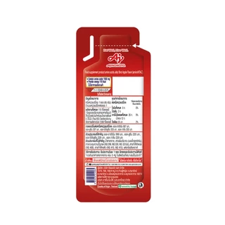 Amino Vital Red Shot Box (6 ซอง/กล่อง) เจลให้พลังงาน