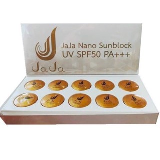 JAJA Nano Sunblock UV spf50 PA+++