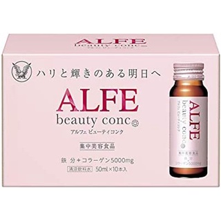 Alfe Beauty Conc drink 50mL x 10 bottles (Collagen+Iron)