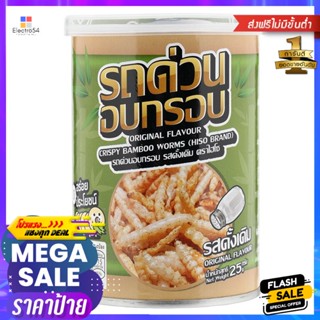 คาสุไกลูกอมปราศจากน้ำตาลกลิ่นนมแลมินต์ 71กรัม Kasugai Sugar Free Candy Milk and Mint Flavor 71g.