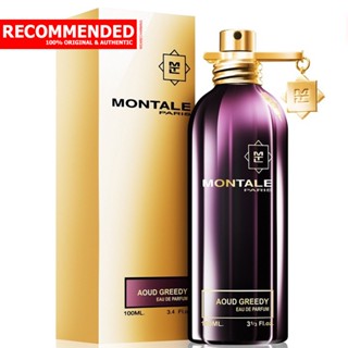 Montale Aoud Greedy EDP 100 ml.