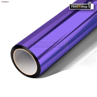 จัดส่งทันท☬◐PURPLE-SILVER VLT 10% WINDOW FILM ฟิล์มอาคาร ฟิล์มปรอท  ฟิล์มกรองแสง   (ราคาต่อเมตร)