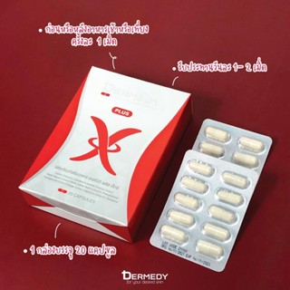 DERMEDY PLUS X DIETARY SUPPLEMENT PRODUCT เดอร์มีดี พลัส เอ็กซ์