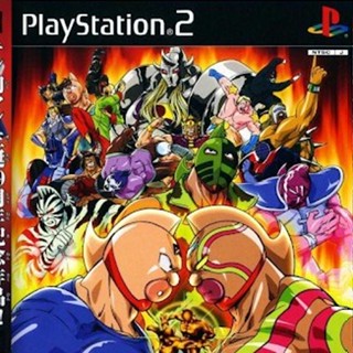 แผ่นเกมส์ PS2 (รับประกัน)Kinnikuman Muscle Grand Prix Max 2 Tokumori [JPN]