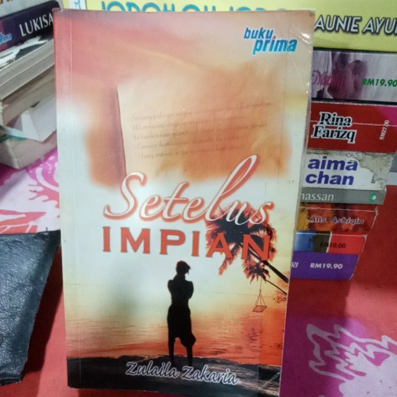 นิยาย "dreamset" ผู้แต่ง zulaila zakaria