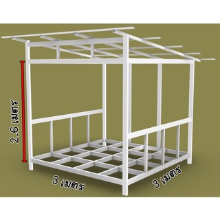 โครงเหล็กบ้านน็อคดาวน์ขนาด3x3/3x4/3x6เมตร