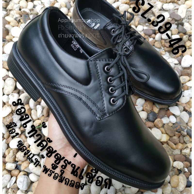 รูปภาพ 4