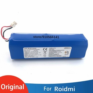 (Ready Stock)Original Roidmi Eve Plus Parts 5200mah Battery