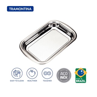 Tramontina ถาด ถาดอบ สแตนเลส รุ่น Cosmos / Cosmos Bake &amp; Roast Pan, Stainless Steel