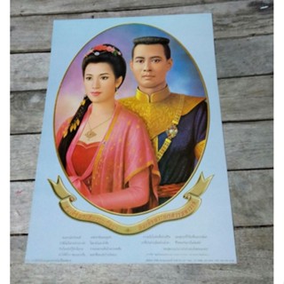 ภาพมงคล รูปภาพโปสเตอร์ พระนเรศวร/พระสุพรรณกัลยา (ขายดี)มอบของขวัญของฝาก ที่ระลึก มีติดบ้าน