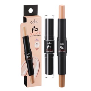 ODBO PIX STICK CONCEALER X SHADING (OD450)โอดีบีโอ คอนซีลเลอร์ และ เฉดดิ้ง แบบแท่ง ใช้งานง่าย