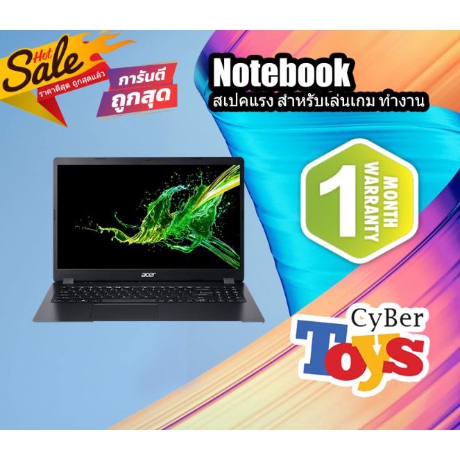 Notebook โน๊ตบุ๊ค Acer Aspire3 N19C1 (i5-1035G1/8GB/M2.512GB) + Adapter