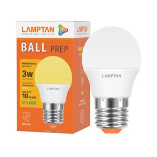 LAMPTAN หลอดไฟ LED BALL PREP 3W WW