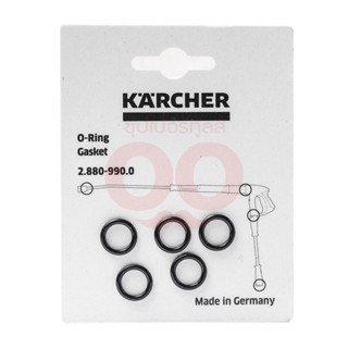 KARCHER *SPARE PART SET O-RING สามารถออกใบกำกับภาษีเต็มรูปแบบได้ (คาร์เชอร์)