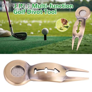 Multi Function Aluminum Alloy Golf Divot Tool Green Lawn Repair Fork Ball Marker