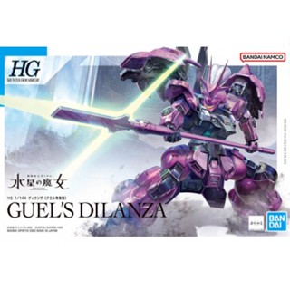 HG TWM 04 Dilanza (Guels Mobile Suit)