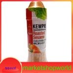 Roasted Sesame Kewpie 210 ml.