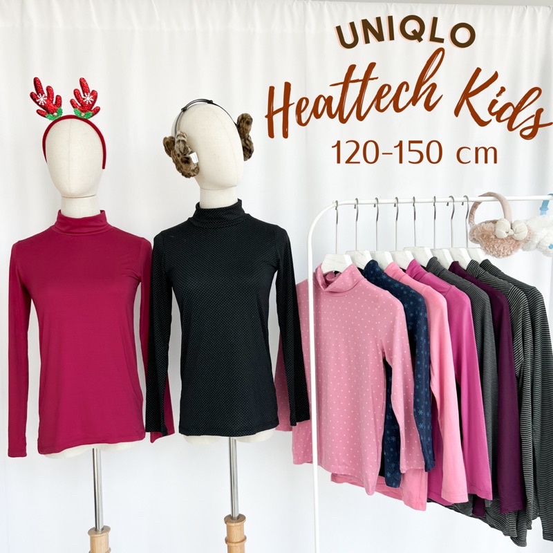เสื้อคอเต่าฮีทเทค Heatteach Uniqlo Kids ไซส์ 120-150 cm ของแท้ 💯% ฮีทเทคเด็ก เสื้อคอเต่าเด็ก กันหนาว