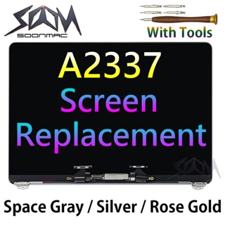 【พร้อมส่ง】ใหม่ หน้าจอแสดงผล LCD a2337 a2338 แบบเปลี่ยน สําหรับ MacBook Air 13 นิ้ว 2020 retina Grey Gold M1 EMC 3598